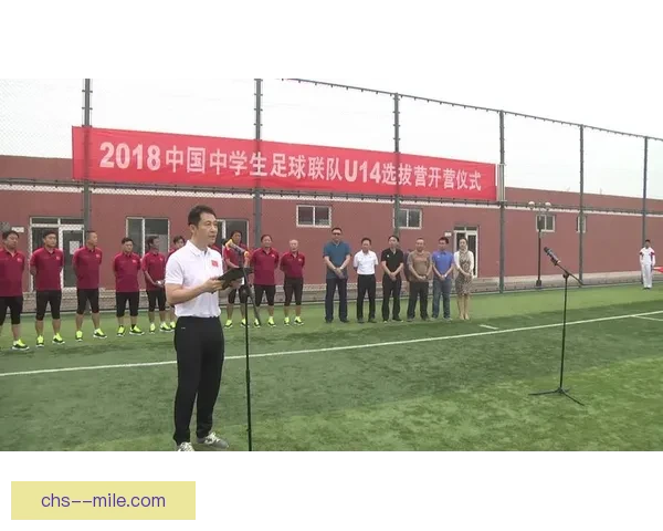 西甲携手北美院校推动校园足球奖学金计划